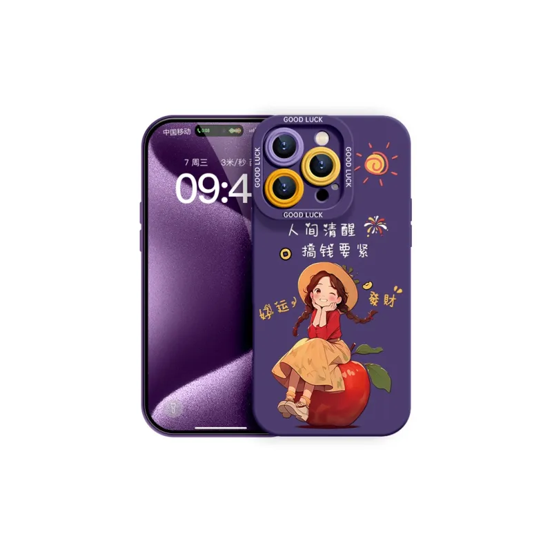 YOOPOO Phone Cases-13