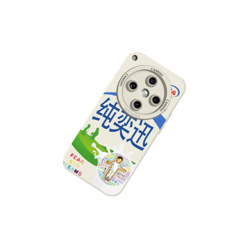 CHUNFAN Phone Cases-2