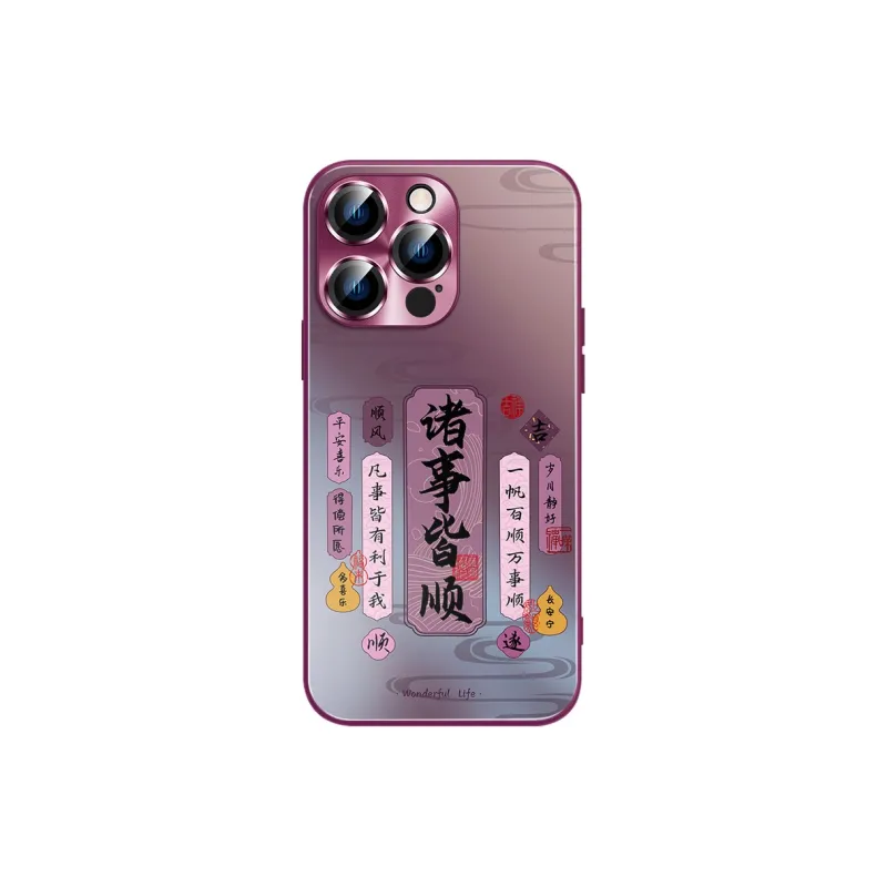 Hizeus Phone Cases-3