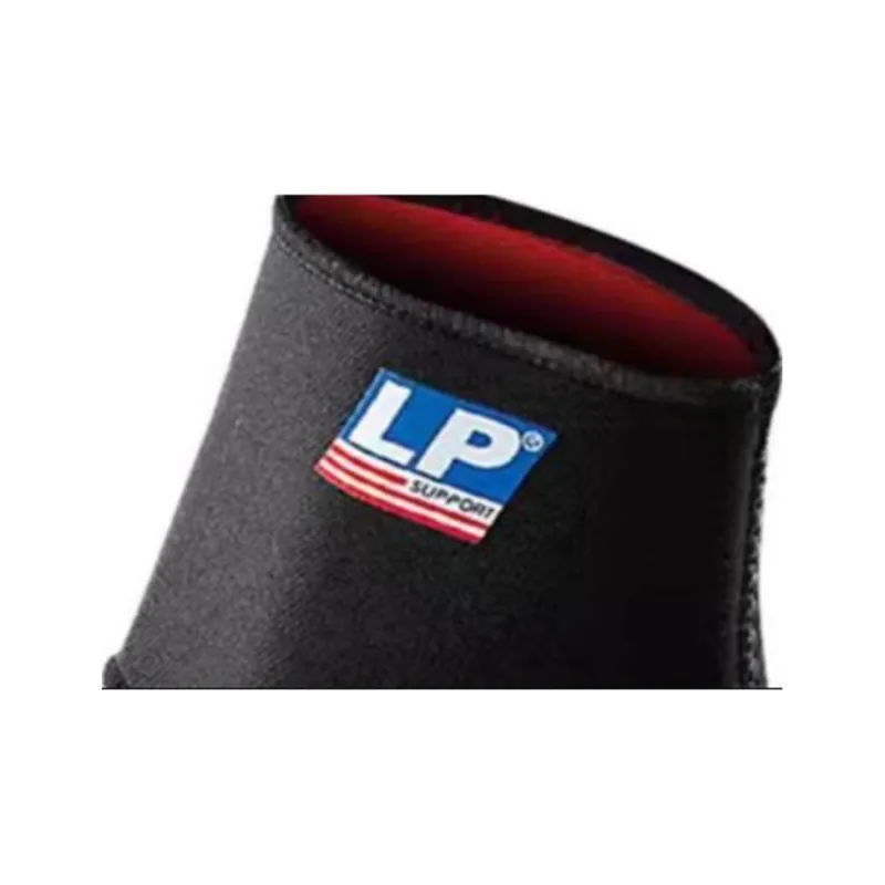 LP SUPPORT Ankle Braces-1