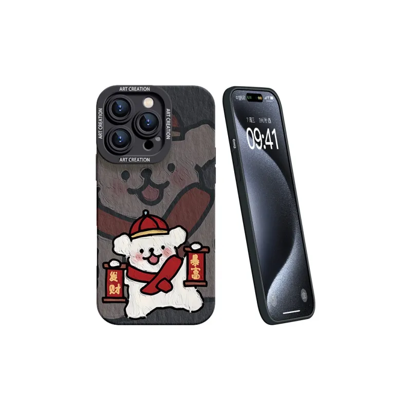 YOOPOO Phone Cases-1