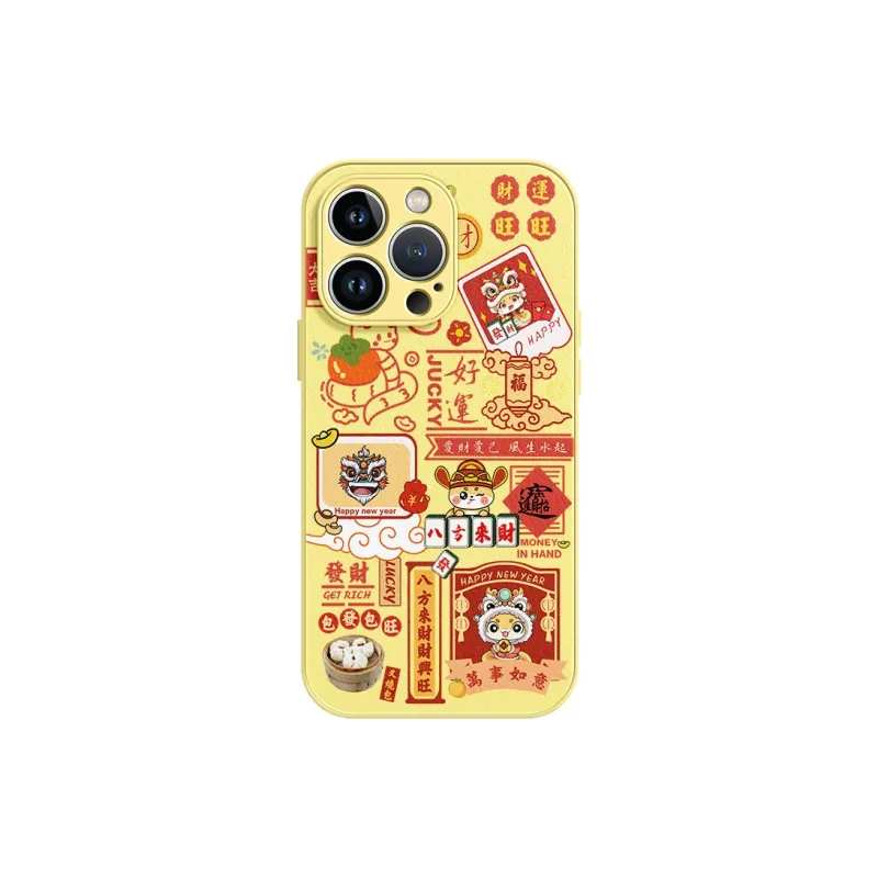 Lingtao Phone Cases-21