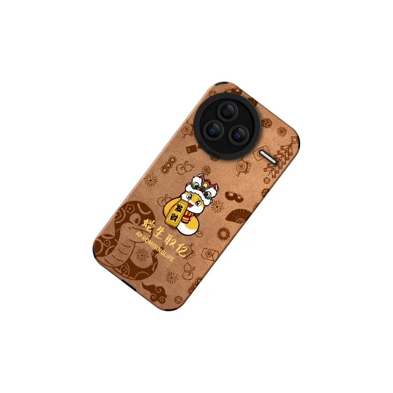 KEXINSHENG Phone Cases-7