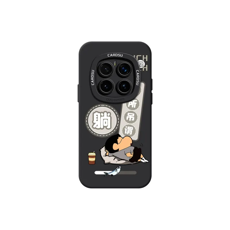 CHUNFAN Phone Cases-5
