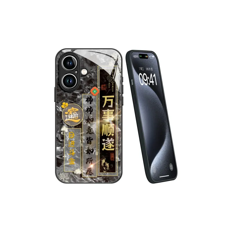 Lingtao Phone Cases-17