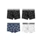 4 Pack (Black+Black+Blue+White)