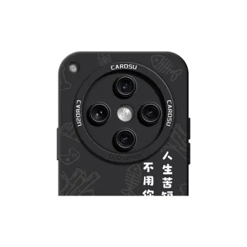 CHUNFAN Phone Cases