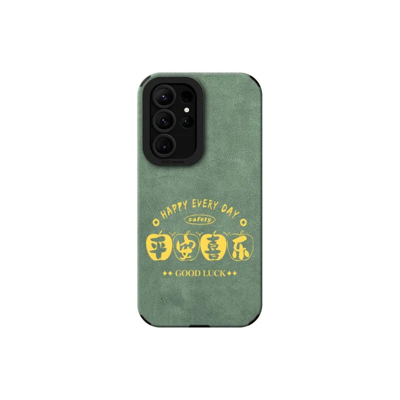 KEXINSHENG Phone Cases-23