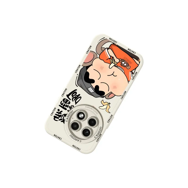 CHUNFAN Phone Cases-18