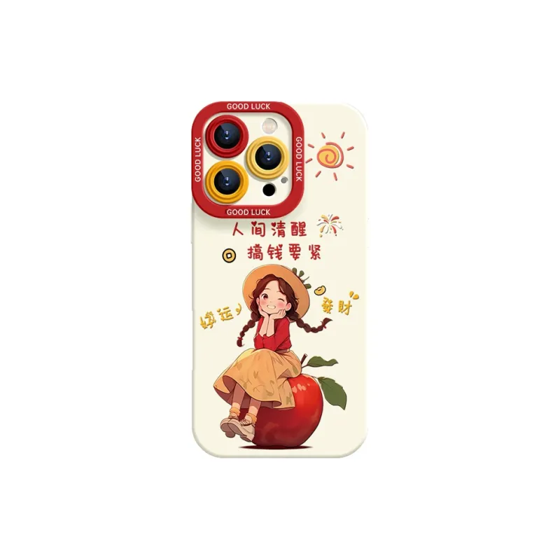 YOOPOO Phone Cases-6