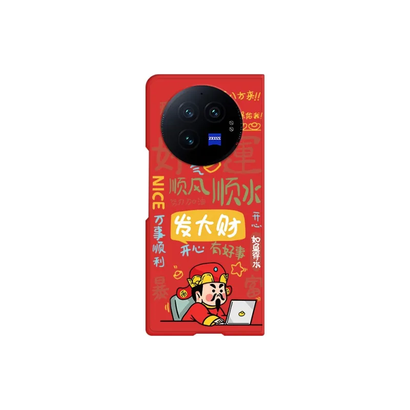 CHUNFAN Phone Cases-22