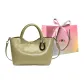 Green with Charm-Shopping Bag