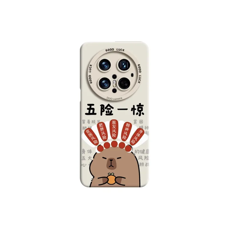 GGUU Phone Cases-12