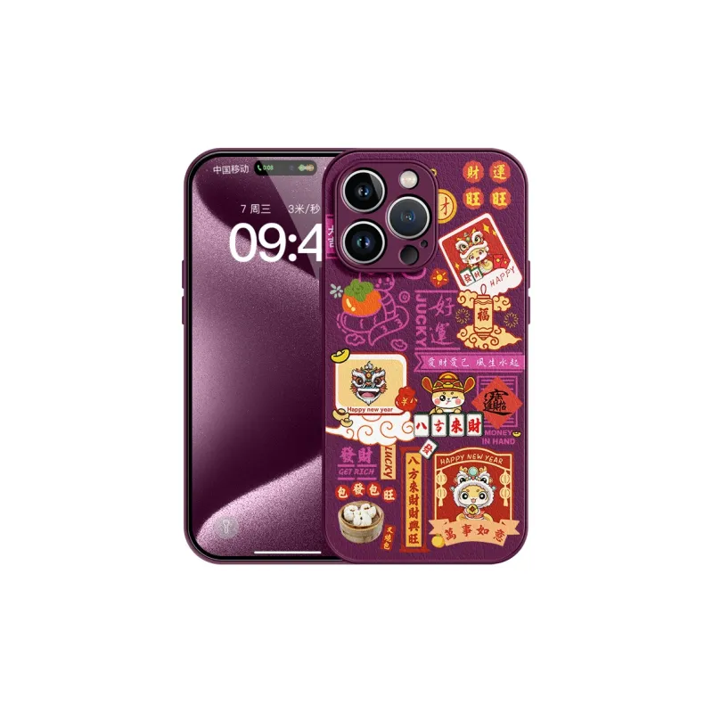 Lingtao Phone Cases-28