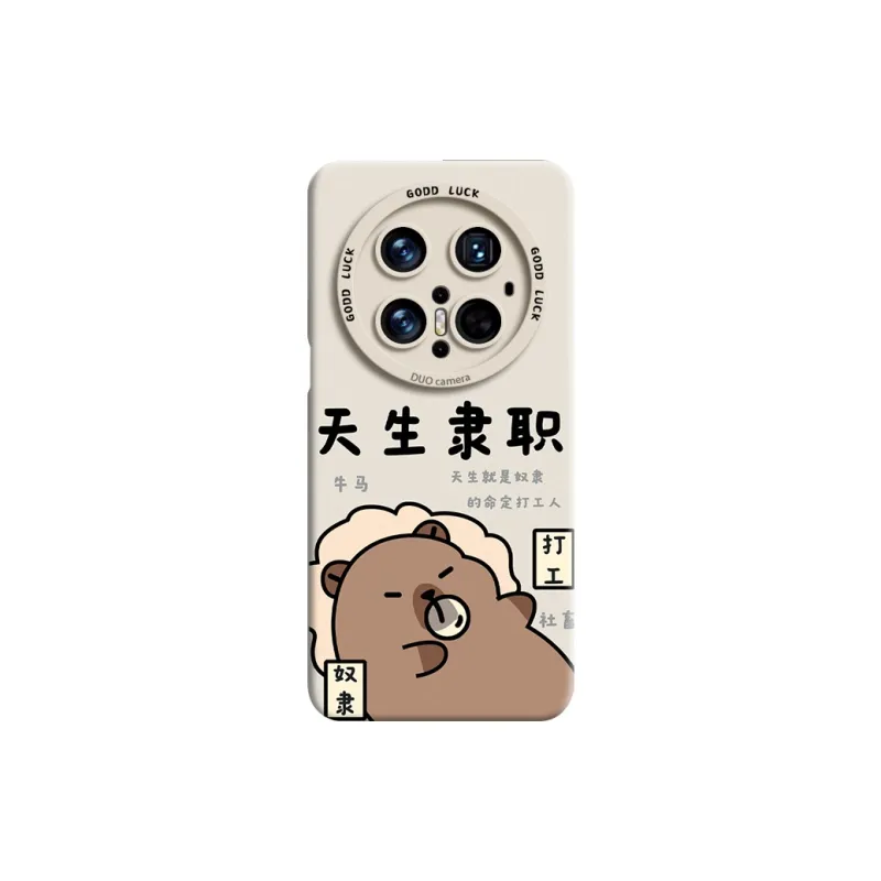 GGUU Phone Cases-4