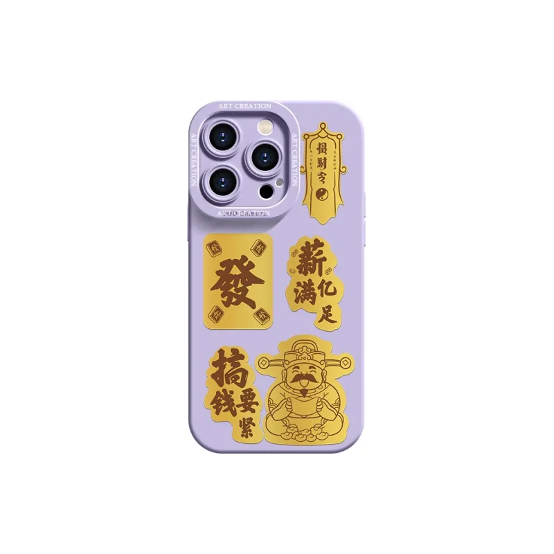 YOOPOO Phone Cases-1