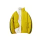 Daze Yellow
