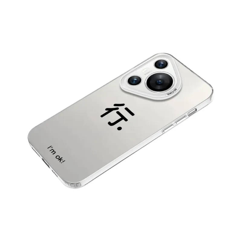 TUNAMEI Phone Cases-19