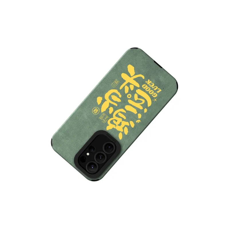 KEXINSHENG Phone Cases-16