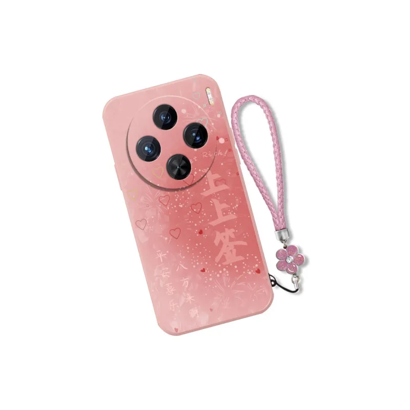 TENGCHI Phone Cases-1