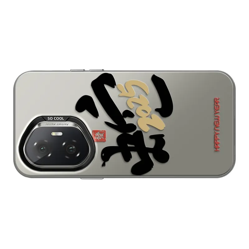 GUFEN Phone Cases-4
