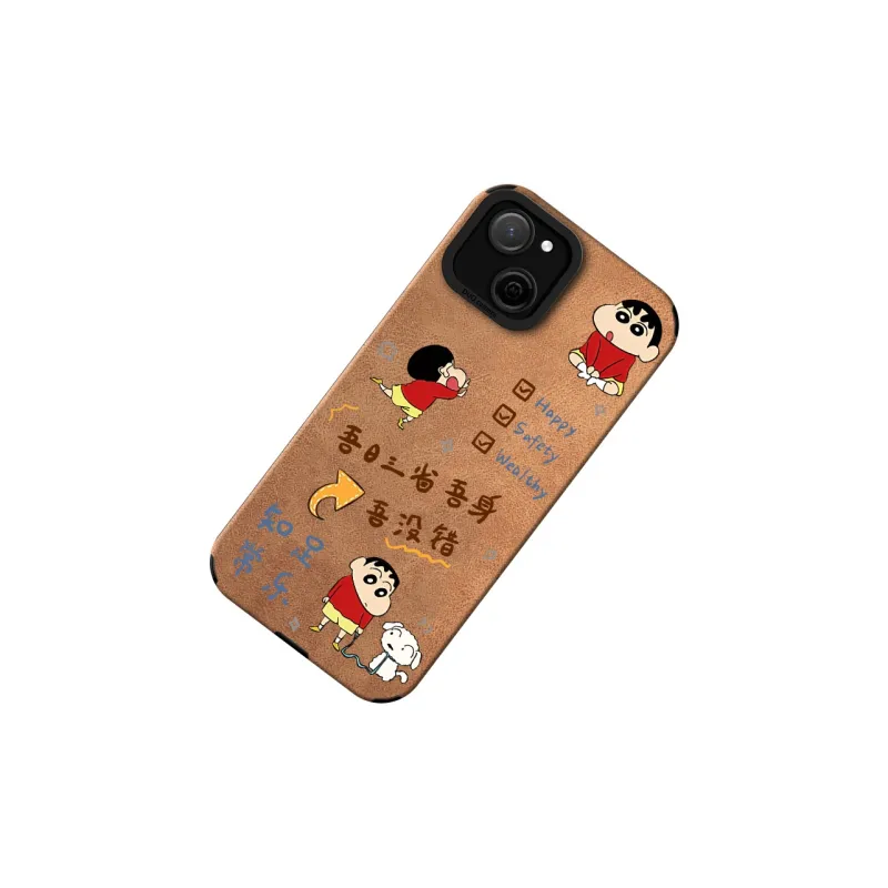 KEXINSHENG Phone Cases-0