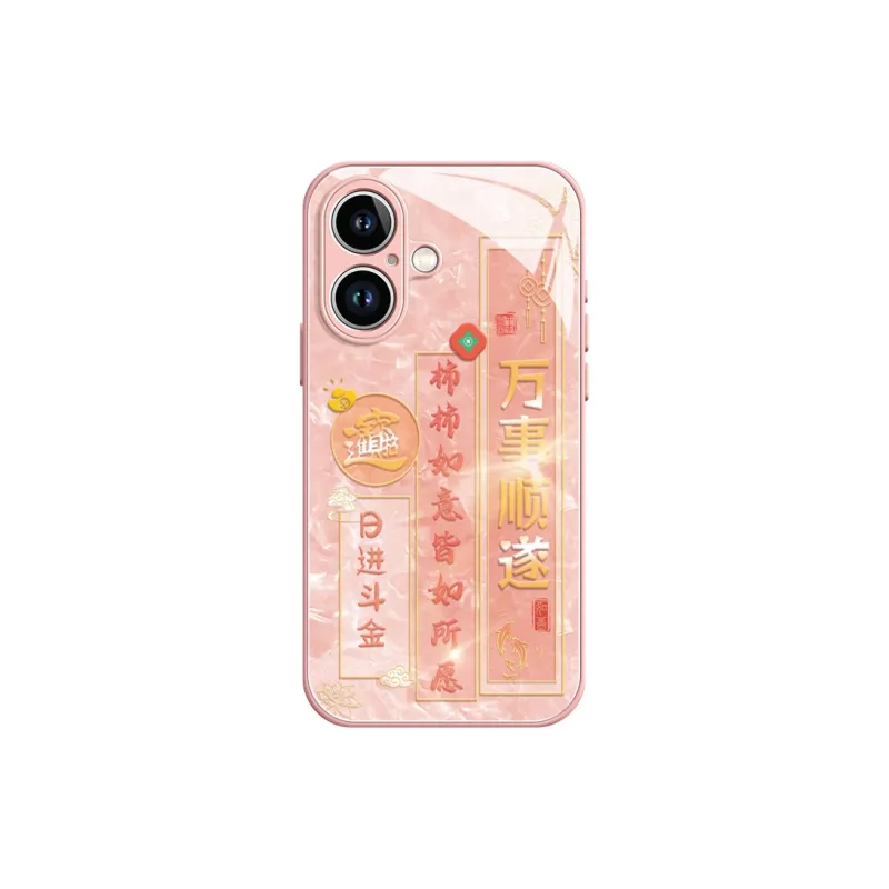 Lingtao Phone Cases-9