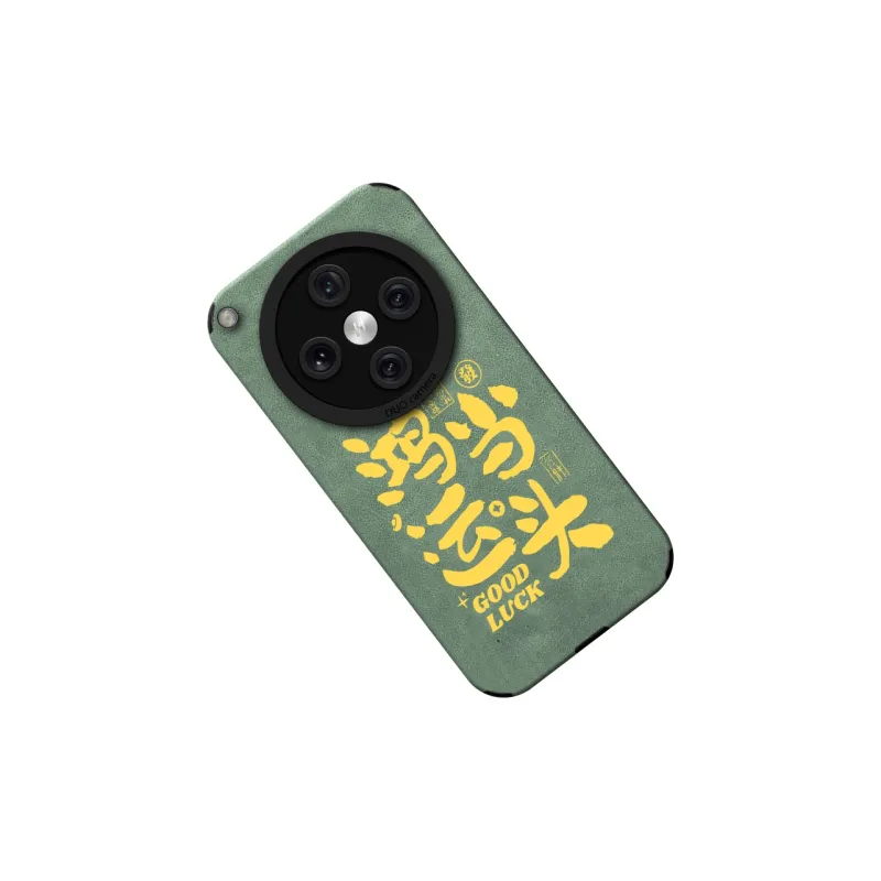 KEXINSHENG Phone Cases-14