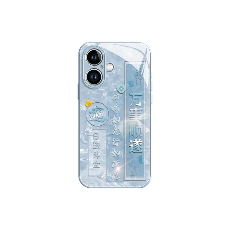 Lingtao Phone Cases-3