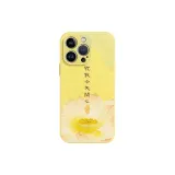 AU51 Lotus and Leaf[Lemon]Liquid Lambskin