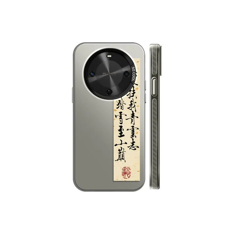 GELEI Phone Cases-2