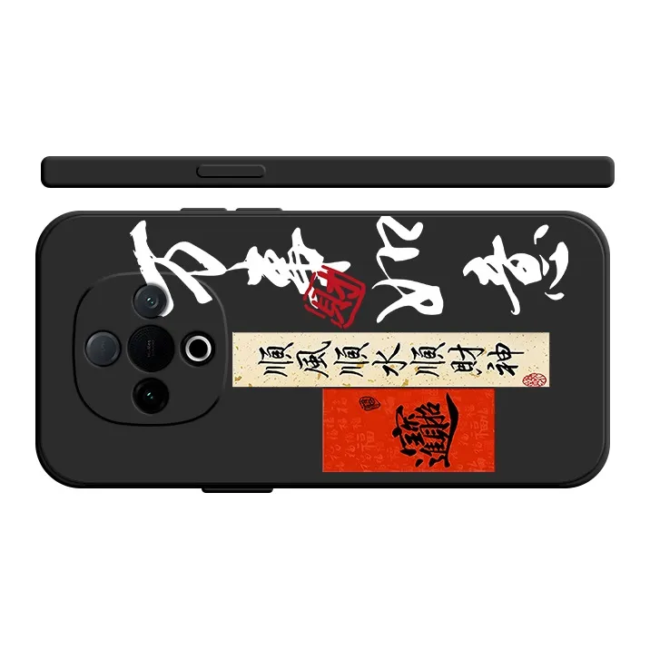 GUFEN Phone Cases-3