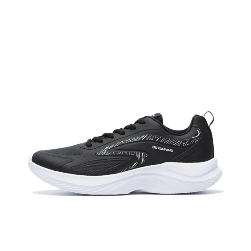 QIAODAN Cushioning Anti Slip And Wear Resistant Low Top Running Shoes Men's Black-0