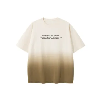 Snow Know The Answer SKTA T Shirt Unisex