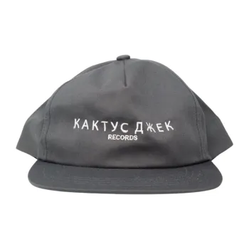 Travis Scott Cactus Jack Russian Hat