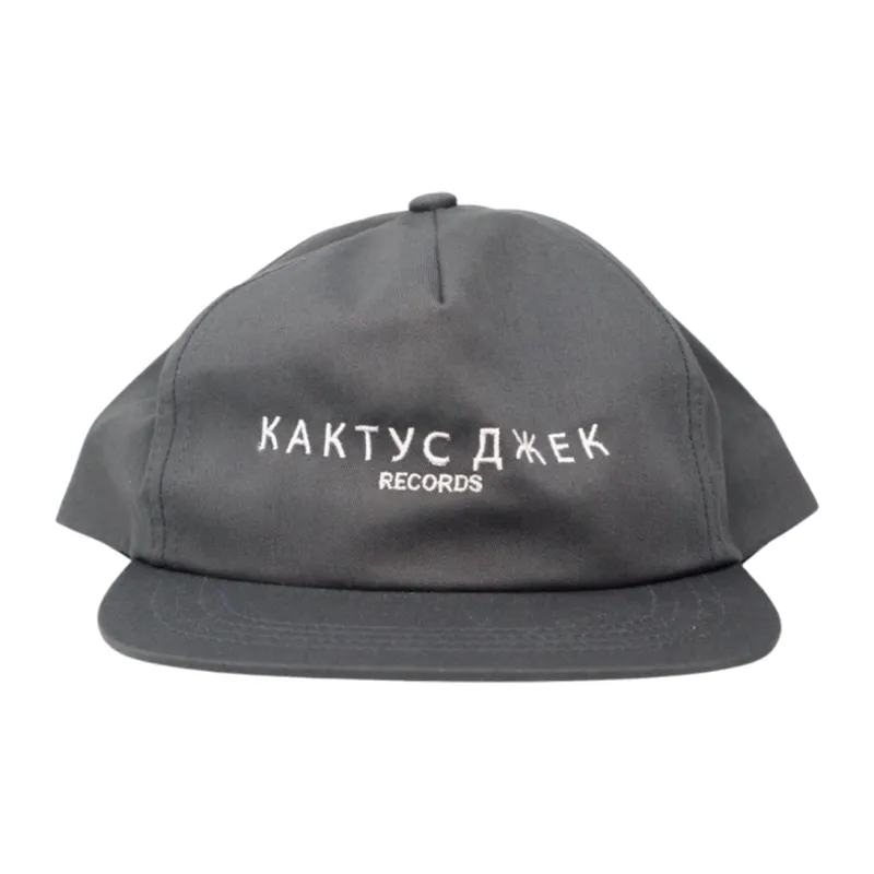 Travis Scott Cactus Jack Russian Hat-0