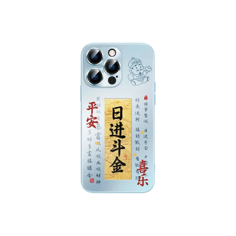 Hizeus Phone Cases-9