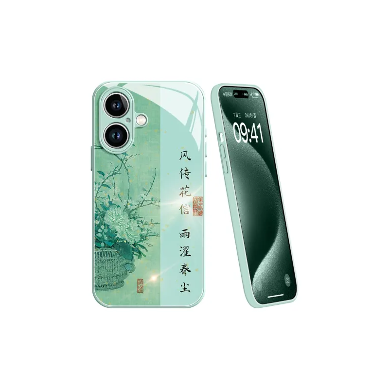 Lingtao Phone Cases-14