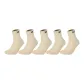 5 Pack (Khaki)