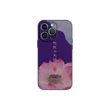 AU51 Lotus and Leaf[Violet]Liquid Lambskin