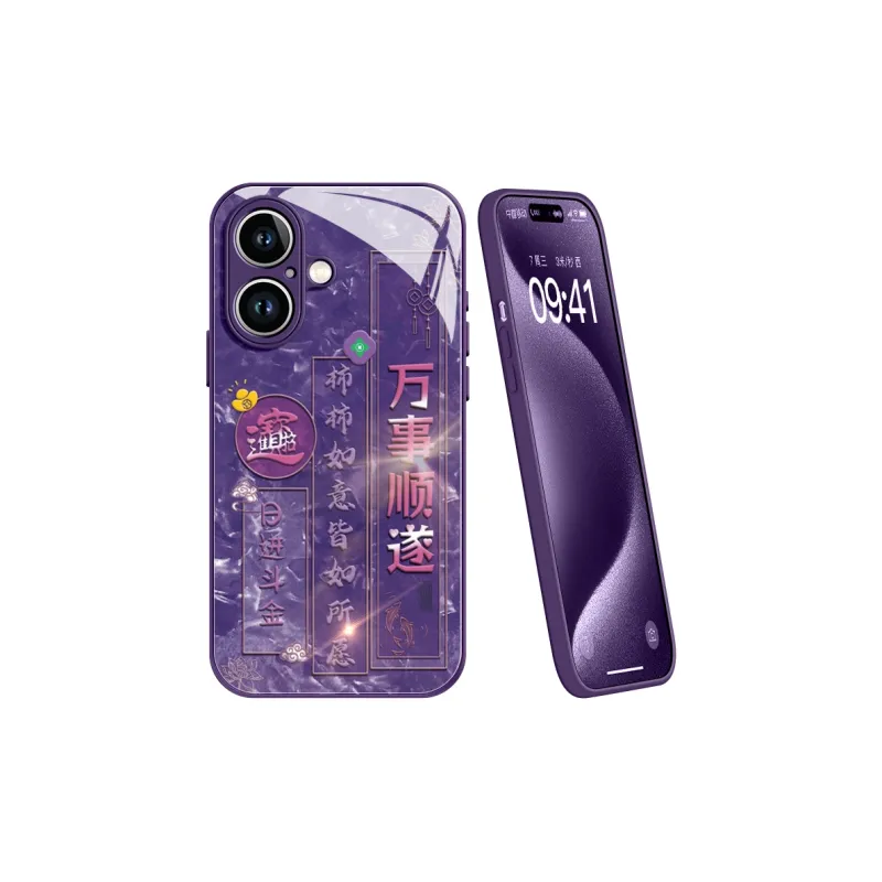 Lingtao Phone Cases-2
