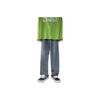 Bejirog Jeans Men