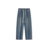 Vintage Blue (Basic 113)