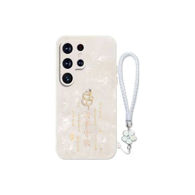 TENGCHI Phone Cases-0