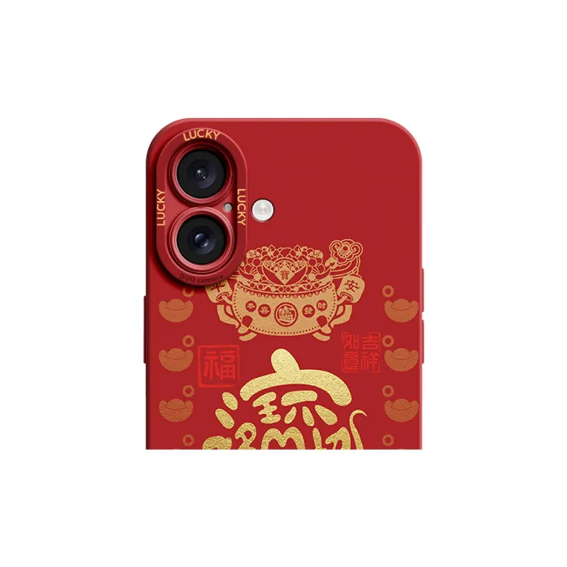 Gu Gu You Phone Cases-11