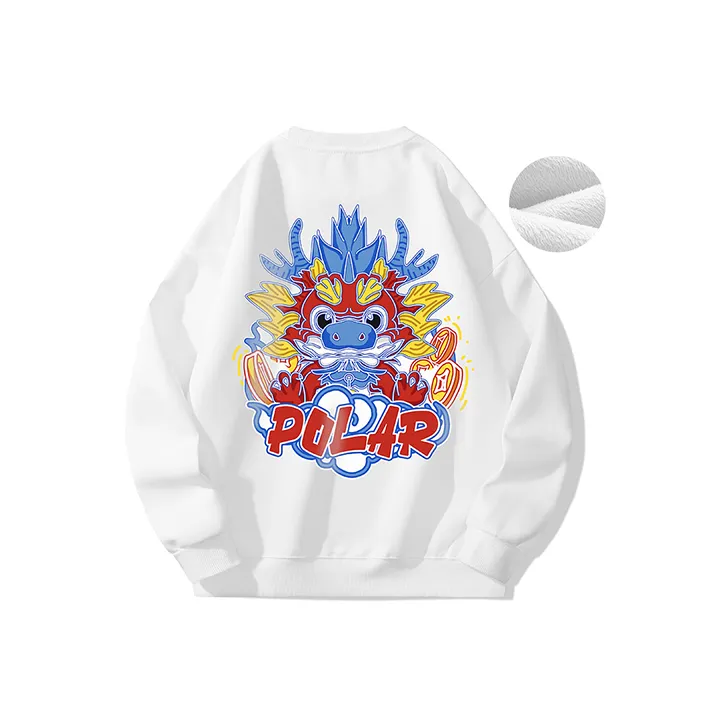 POLAR BEAR Sweatshirts Unisex-32