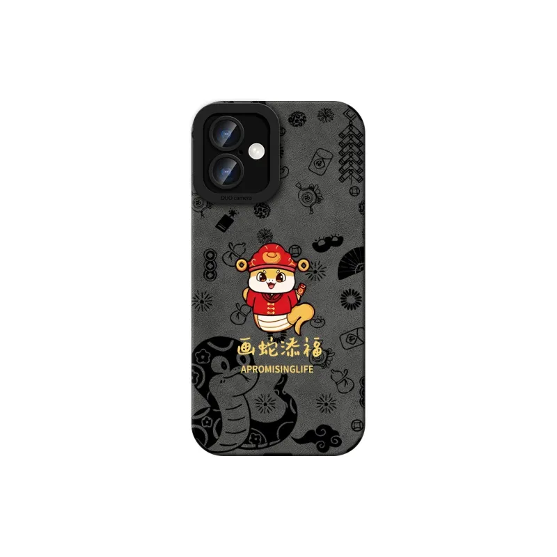 KEXINSHENG Phone Cases-19