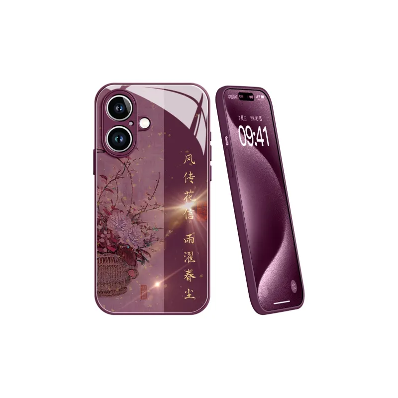 Lingtao Phone Cases-29