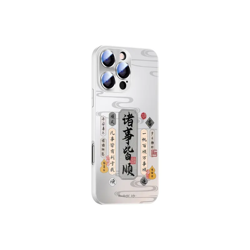 Hizeus Phone Cases-8