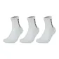 Thickened Thermal Terry Socks White (3 Pack)